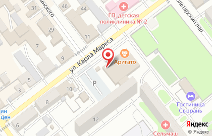 Супермаркет Магнит у дома на Карла Маркса, 12 на карте