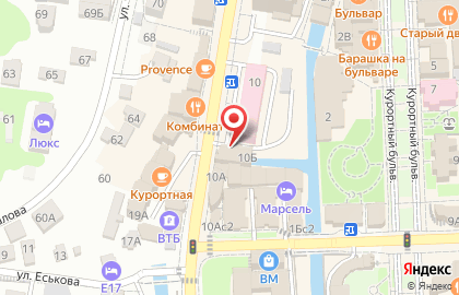 Магазин Мир посуды на Первомайском проспекте на карте