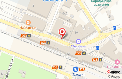 Банкомат Возрождение на улице Кирова в Химках на карте