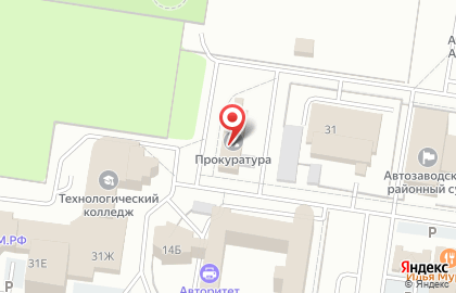 Прокуратура Автозаводского района г. Тольятти на карте