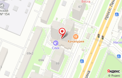 Лечебно-диагностический центр Садко на проспекте Ленина на карте