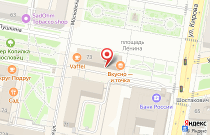 Бухгалтерский центр НДФЛ Профи на карте