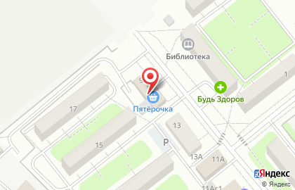 ООО Ломбард в Щелково-7 на карте
