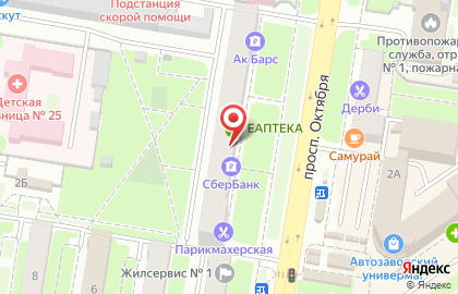 Отделение банка Сбербанк России на проспекте Октября, 3 на карте