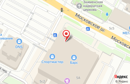 Салон цветов Ирис на Московском шоссе на карте