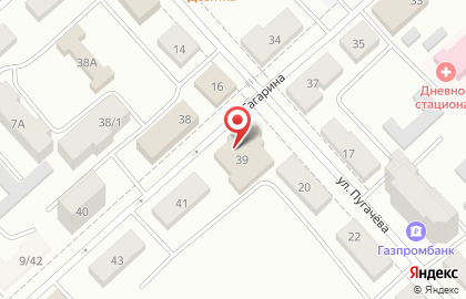 Агентство недвижимости Акцепт на улице Гагарина на карте