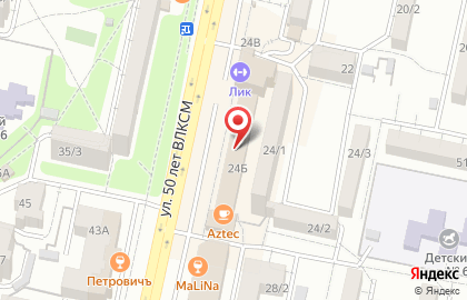 ЕвроМех на улице 50 лет ВЛКСМ на карте