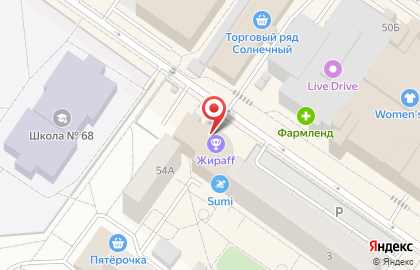 Центр детского развития Умка и Ко на карте