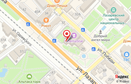Салон красоты Glam в Лазаревском районе на карте
