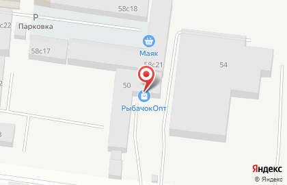 Оптовая фирма Рыбачок-Опт на улице Ветеранов Труда на карте