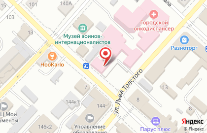 Стоматологическая поликлиника на проспекте Сергея Кирова на карте