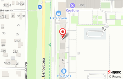 Сибэп на карте