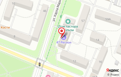 Служба экспресс-доставки Сдэк на улице Карла Маркса на карте