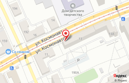 Магазин инструмента и оборудования Инструмент Плюс на улице Космонавтов на карте