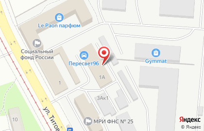 Автосервис-Екатеринбург на карте