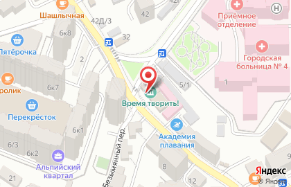 Фотоцентр на Туапсинской улице на карте
