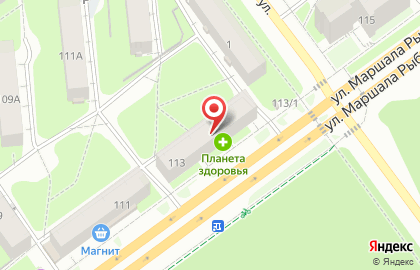 Аптека Планета Здоровья на улице Маршала Рыбалко, 113 на карте