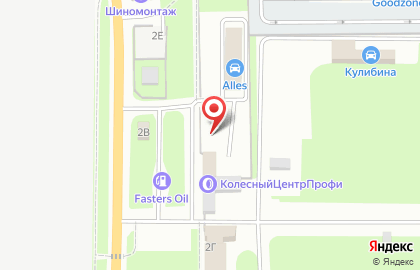 Малярно-кузовной цех Ремзона 100 дорог на карте