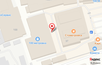 Мебельный салон Кедр-Кострома на Галичской улице на карте