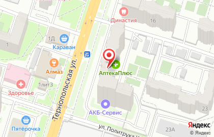 Булочная-кондитерская на Тернопольской улице на карте