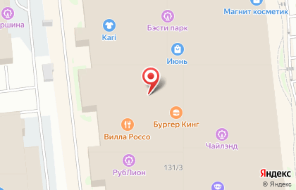 Кофе-бар Кофе Смайл на Октябрьском проспекте на карте