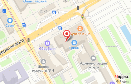 Мясной ресторан Николаевский на карте