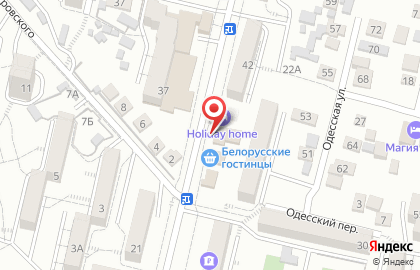 Стоматологический кабинет в Кисловодске на карте
