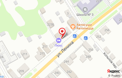 Парикмахерская Шарм на улице Ленина на карте