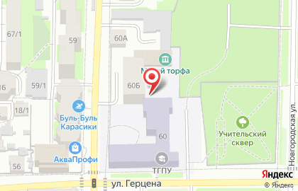 Банкомат, Сбербанк России, ОАО, Томское отделение №8616 на Киевской улице на карте