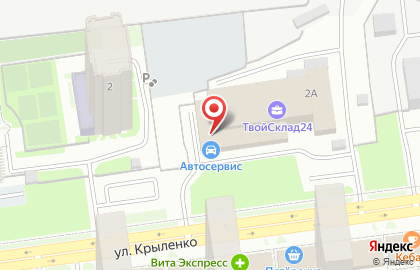 Торговая компания Ин-Тайм на карте