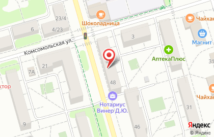 Сеть салонов оптики Оптика Фаворит на Первомайской улице в Долгопрудном на карте