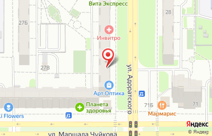 Магазин Улей на улице Адоратского на карте