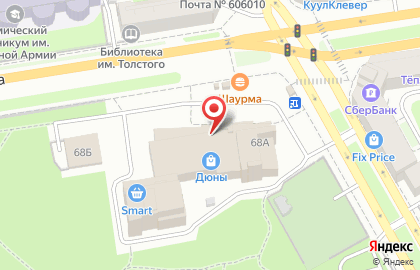 Центр распродаж мебели Полцены на проспекте Ленина, 68а в Дзержинске на карте