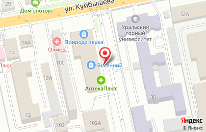 Технология на улице Хохрякова на карте