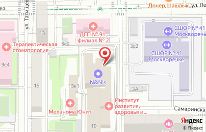 Столовая Рачули на карте