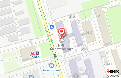 Компания Веста в Москве на карте