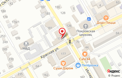 Кафе Мечта, супермаркет на Интернациональной улице на карте