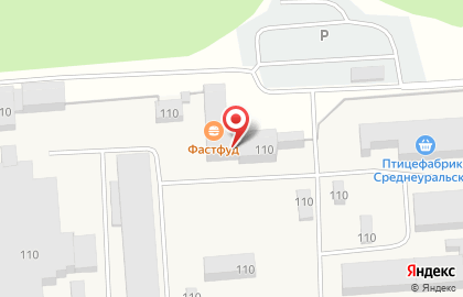 Столовая Птицефабрика Среднеуральская на карте