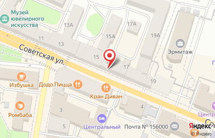 Кофейня Traveler`s Coffee на Советской улице на карте