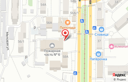 Пожарная часть №6 по охране Заводского района на карте