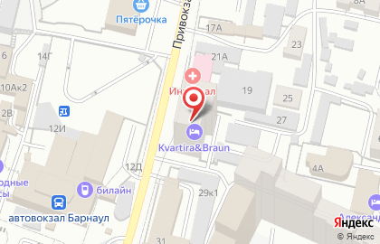 Компания Арт Авангард на карте