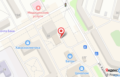 Аптека Фармавита на улице Пушкина на карте