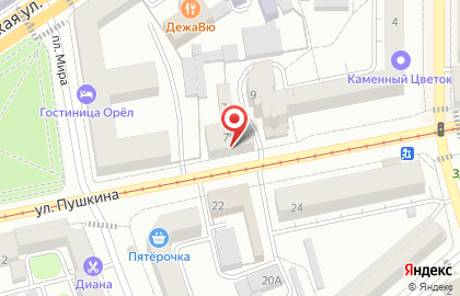 Бар Золотая пена в Железнодорожном районе на карте