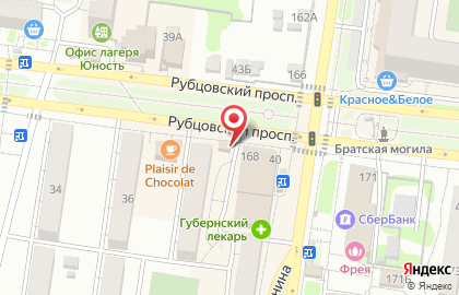 Магазин Восточные сладости в Рубцовске на карте