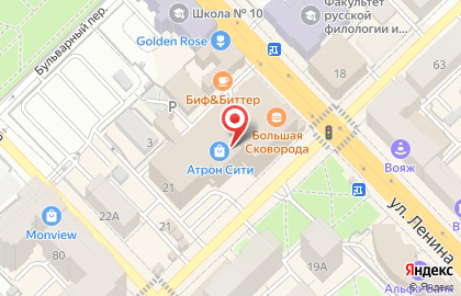 Школа танцев Губернского бала на улице Ленина на карте