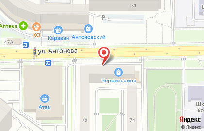 Sahar dance studio на карте