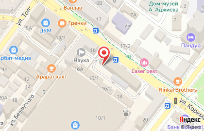 Такси столица на улице Коркмасова на карте
