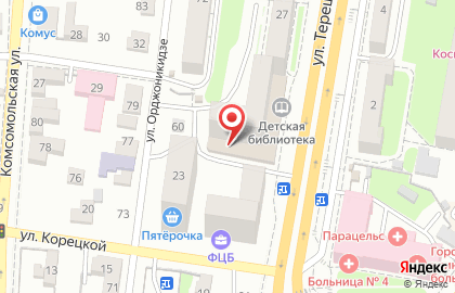 Парикмахерская Сакура в Центральном районе на карте