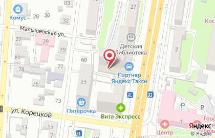 Центр ногтевого искусства Butiffi на карте
