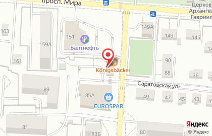 Химчистка Сапфир в Калининграде на карте